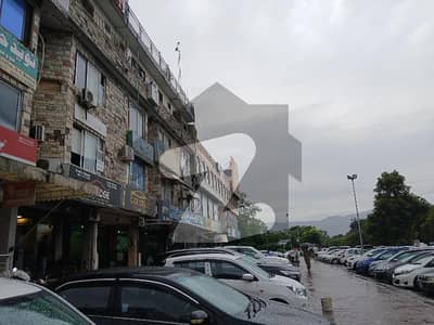 جی ۔ 9/4 جی ۔ 9,اسلام آباد میں 2 کنال عمارت 58.0 کروڑ میں برائے فروخت۔