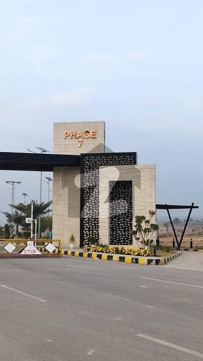 ڈی ایچ اے ویلی - منگولیا سیکٹر ڈی ایچ اے ویلی,ڈی ایچ اے ڈیفینس,اسلام آباد میں 5 مرلہ رہائشی پلاٹ 38.0 لاکھ میں برائے فروخت۔ ڈی ایچ اے ویلی - منگولیا سیکٹر ڈی ایچ اے ویلی,ڈی ایچ اے ڈیفینس,اسلام آباد میں 5 مرلہ رہائشی پلاٹ 38.0 لاکھ میں برائے فروخت۔