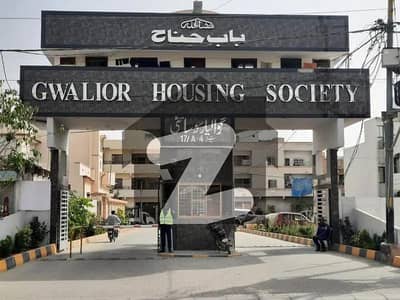 گوالیار کوآپریٹو ہاؤسنگ سوسائٹی سکیم 33,کراچی میں 5 مرلہ رہائشی پلاٹ 1.75 کروڑ میں برائے فروخت۔ گوالیار کوآپریٹو ہاؤسنگ سوسائٹی سکیم 33,کراچی میں 5 مرلہ رہائشی پلاٹ 1.75 کروڑ میں برائے فروخت۔