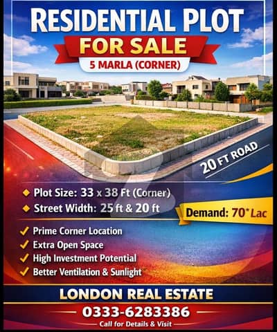 Residential Plot for Sale 5 Marla (Corner)Residential Plot for Sale 5 Marla (Corner)