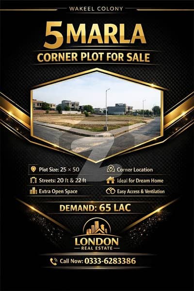 5Marla Corner Residential Plot for Sale