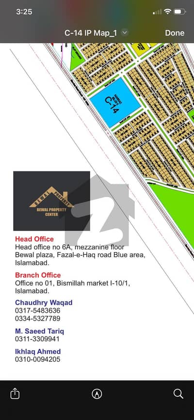 A top location 1 kannal plot available for sale in CDa sector C-14 Islamabad