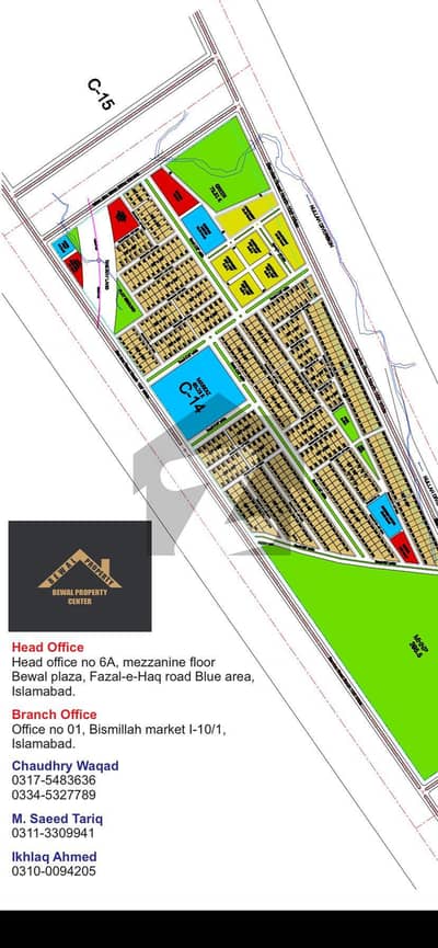 1 kanal beautiful location plot available for sale in CDA sector C-16 Islamabad