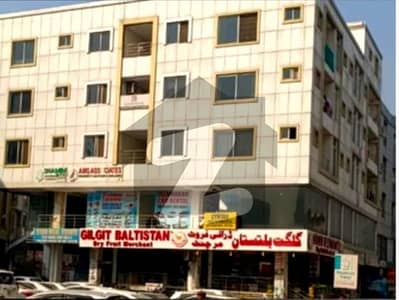 پاکستان ٹاؤن اسلام آباد میں 0 مرلہ دکان 26.0 لاکھ میں برائے فروخت۔