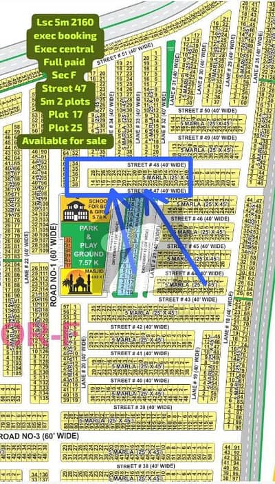 ABF ASSOCIATES OFFERS 5 MARLA PLOT EXECTIVE BLOCK ABF ASSOCIATES OFFERS 5 MARLA PLOT EXECTIVE BLOCK