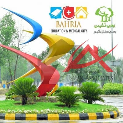 5 Marla Possession Plots at very low price for SALE in Bahria Education and Medical City Lahore