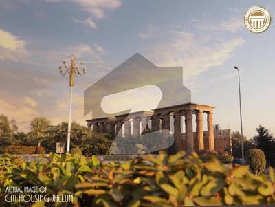 Office Available For Rent | Citi Housing Jhelum.