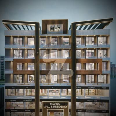 بحریہ آرچرڈ فیز 1 بحریہ آرچرڈ,لاہور میں 1 کمرے کا 1 مرلہ فلیٹ 42.53 لاکھ میں برائے فروخت۔ بحریہ آرچرڈ فیز 1 بحریہ آرچرڈ,لاہور میں 1 کمرے کا 1 مرلہ فلیٹ 42.53 لاکھ میں برائے فروخت۔