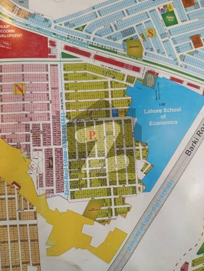 1 kanal corner plot dha phase 7