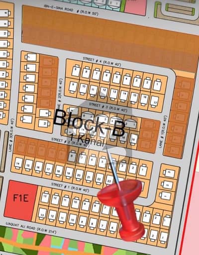 کیپٹل سمارٹ سٹی راولپنڈی میں 1 کنال رہائشی پلاٹ 1.05 کروڑ میں برائے فروخت۔