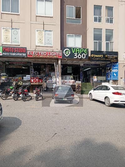 Spring North Ideal Location Shop For Sale