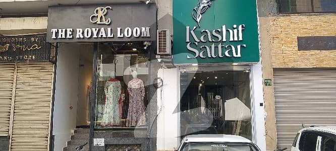 زم زمہ کمرشل ایریا ڈی ایچ اے فیز 5,ڈی ایچ اے ڈیفینس,کراچی میں 2 مرلہ دکان 2.0 کروڑ میں برائے فروخت۔