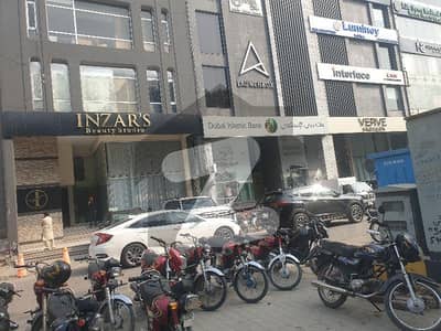 ڈی ایچ اے فیز 5 - ڈبل سی اے بلاک فیز 5,ڈیفنس (ڈی ایچ اے),لاہور میں 8 مرلہ دفتر 2.25 لاکھ میں کرایہ پر دستیاب ہے۔