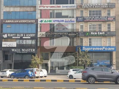 ڈی ایچ اے فیز 6 - مین بلیوارڈ ڈی ایچ اے فیز 6,ڈیفنس (ڈی ایچ اے),لاہور میں 4 مرلہ دکان 5.5 لاکھ میں کرایہ پر دستیاب ہے۔