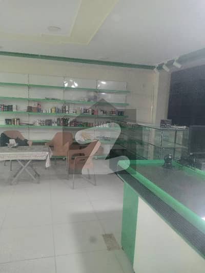 Ready To Open Mart Available For Rent