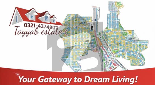 1 Kanal Corner Plot for Sale on 100 Feet Road Block C Fazaia Housing Scheme Phase 1