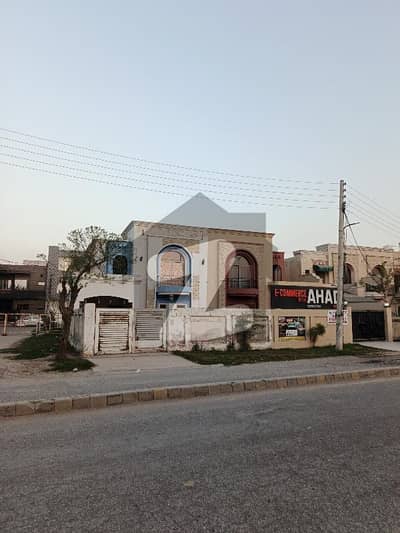 10.50 MARLA CORNER DOUBLE STOREY COMMERCIAL BUILDING FOR SALE COLLEGE ROAD LAHORE