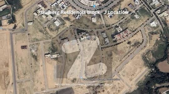 گلبرگ ریزیڈنشیا - بلاک پی گلبرگ ریزیڈنشیا,گلبرگ,اسلام آباد میں 7 مرلہ رہائشی پلاٹ 45.0 لاکھ میں برائے فروخت۔ گلبرگ ریزیڈنشیا - بلاک پی گلبرگ ریزیڈنشیا,گلبرگ,اسلام آباد میں 7 مرلہ رہائشی پلاٹ 45.0 لاکھ میں برائے فروخت۔