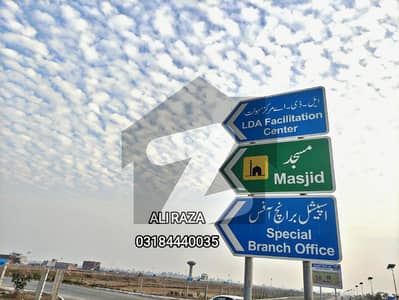 On 75Ft Road 10 Marla Residential Plot Is Ready For Sale In Block C, Direct Access To 200ft Chenab Road, Ring Road & Ferozepur Road LDA City Lahore