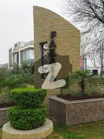 Want To Buy A Residential Plot In Lahore?