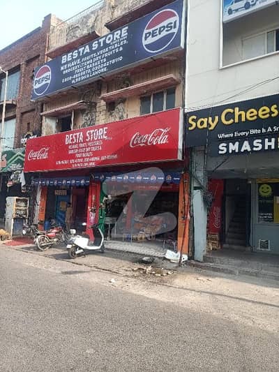 4 Marla Plaza At Excellent Location