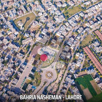 8 Marla Open Form Plot For Sale No Transfer Fee in Bahria Nasheman Lahore