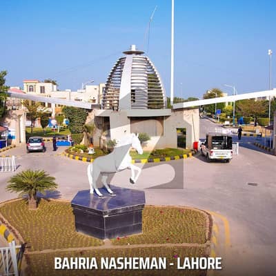 بحریہ نشیمن لاہور میں 8 مرلہ رہائشی پلاٹ 78.0 لاکھ میں برائے فروخت۔