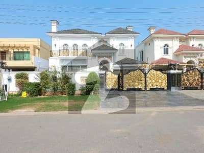 This Is Your Chance To Buy House In Lahore