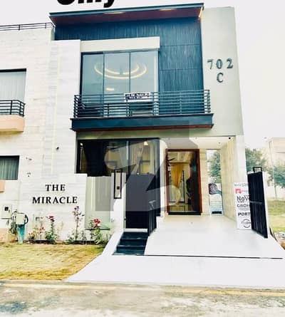 5 MARLA MODERN HOUSE FOR SALE IN DHA 9 TOWN.
