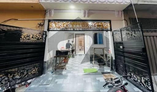 الحمد پارک لاہور میں 4 کمروں کا 3 مرلہ مکان 1.7 کروڑ میں برائے فروخت۔