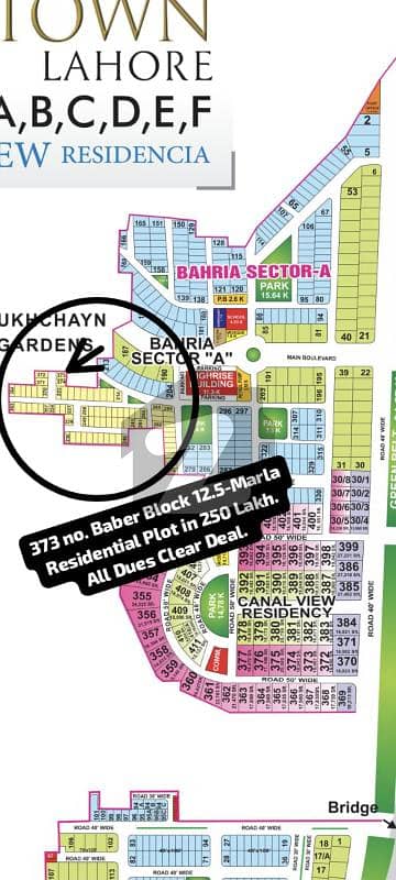348 No. Baber Block 12.36-Marla 225 Lakh. All Dues Clear Deal, Dimension (35 By 79). Best Location For Constructing Your Dream House In Bahria Town Lahore.