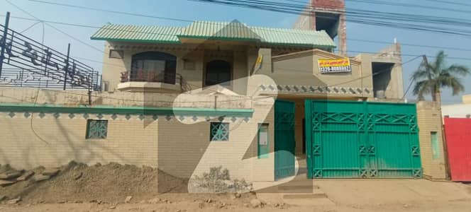 150 Feet Road Commercial Building