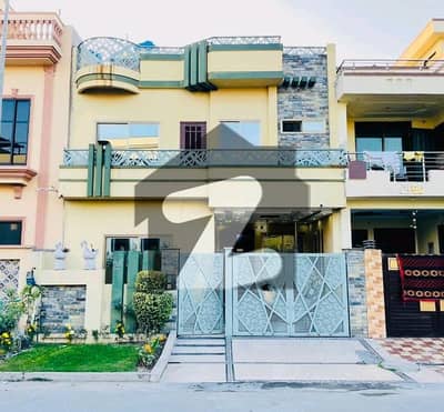 Phase 1 Block BB 5 Marla Plot For Sale Citi Housing Gujranwala