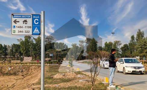 AA 5 Marla on ground good location plot for sale in LDA City Lahore