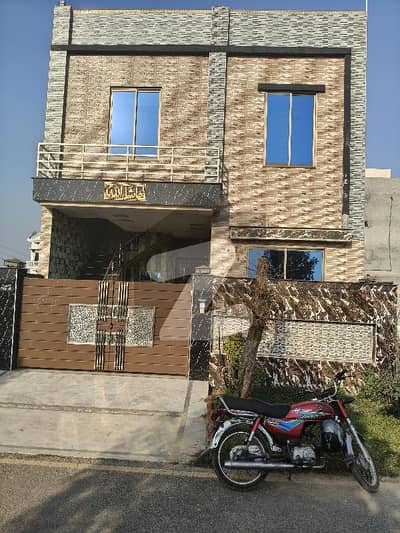 Beautiful Home in Citi Housing Samundri Road Registry Home