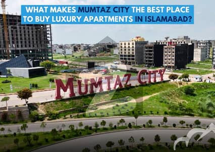 ممتاز سٹی اسلام آباد میں 2 مرلہ Studio فلیٹ 95.0 لاکھ میں برائے فروخت۔