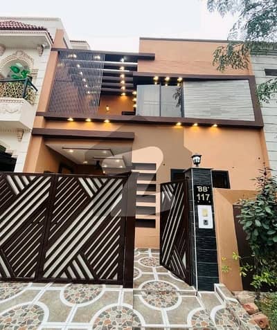 Ideal Prime Location House For sale In Citi Housing Society