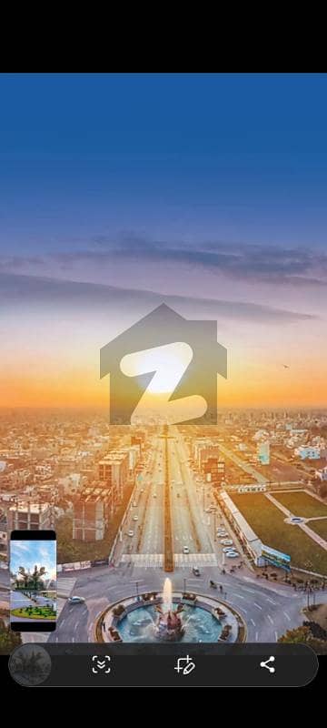 5 Marla Residential Plot For Sale In Park View City Tulip Extension Block