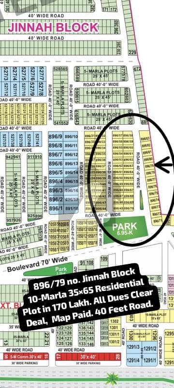 896/79 no. Jinnah Block 10-Marla (35 by 65) Residential Plot in 170 Lakh. All Dues Clear Deal, 40 Feet Road. Best Location For Constructing Your Dream House in Bahria Town Lahore
