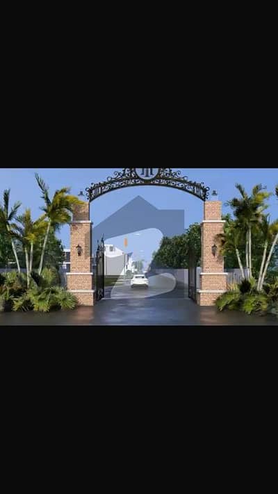 8 Marla Residential Plot on Installments in Mustafa Town Near Citi Housing Main Samundari Road, Faisalabad