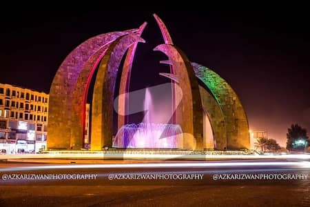 5 Marla Plot Available For Sale Bahria Town Lahore