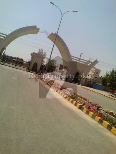 پنجاب گورنمنٹ سرونٹ ہاؤسنگ فاؤنڈیشن (پی جی ایس ایچ ایف) راولپنڈی میں 1 کنال رہائشی پلاٹ 1.69 کروڑ میں برائے فروخت۔