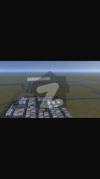 Residential Plot on Installments 3040 sq. ft | Mustafa Town Near Citi Housing, Main Samundari Road, Faisalabad Residential Plot on Installments 3040 sq. ft | Mustafa Town Near Citi Housing, Main Samundari Road, Faisalabad