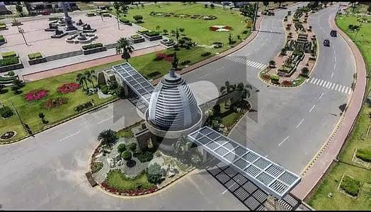 Prime Location 5 Marla Plot in Citi Housing Gujranwala