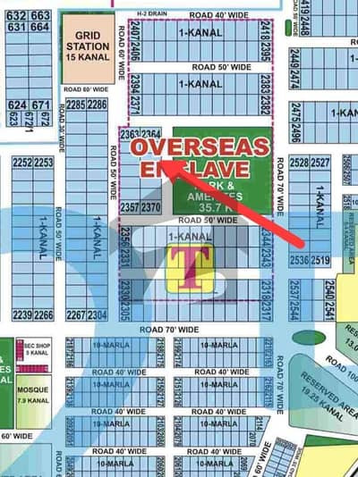 ڈی ایچ اے فیز 7 - بلاک ٹی فیز 7,ڈیفنس (ڈی ایچ اے),لاہور میں 1 کنال رہائشی پلاٹ 3.65 کروڑ میں برائے فروخت۔