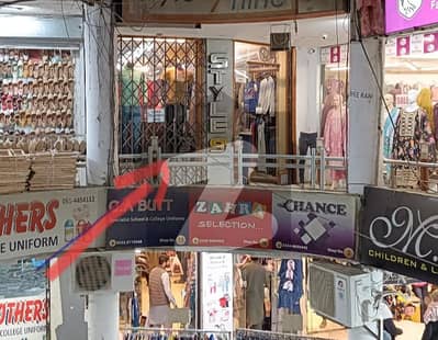 سیٹیلائیٹ ٹاؤن - بلاک بی سیٹیلائیٹ ٹاؤن,راولپنڈی میں 1 مرلہ دکان 3.8 کروڑ میں برائے فروخت۔