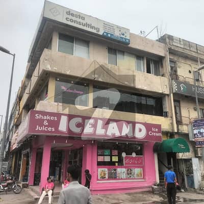 DHA PHASE 1 H Block Corner Building