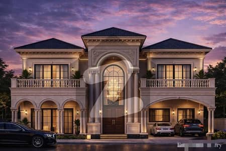 UNBEATABLE 2 KANAL DEAL 13 CRORE ONLY! Huge Space | 7 Master Beds | Prime Location UNBEATABLE 2 KANAL DEAL 13 CRORE ONLY! Huge Space | 7 Master Beds | Prime Location