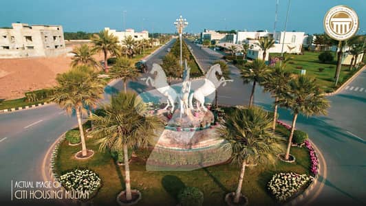 Citi Housing Multan Phase 1 Block C 5 Marla Plot For Sale