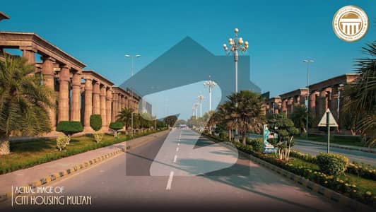 Citi Housing Multan Phase 1 Block C 5 Marla Plot For Sale